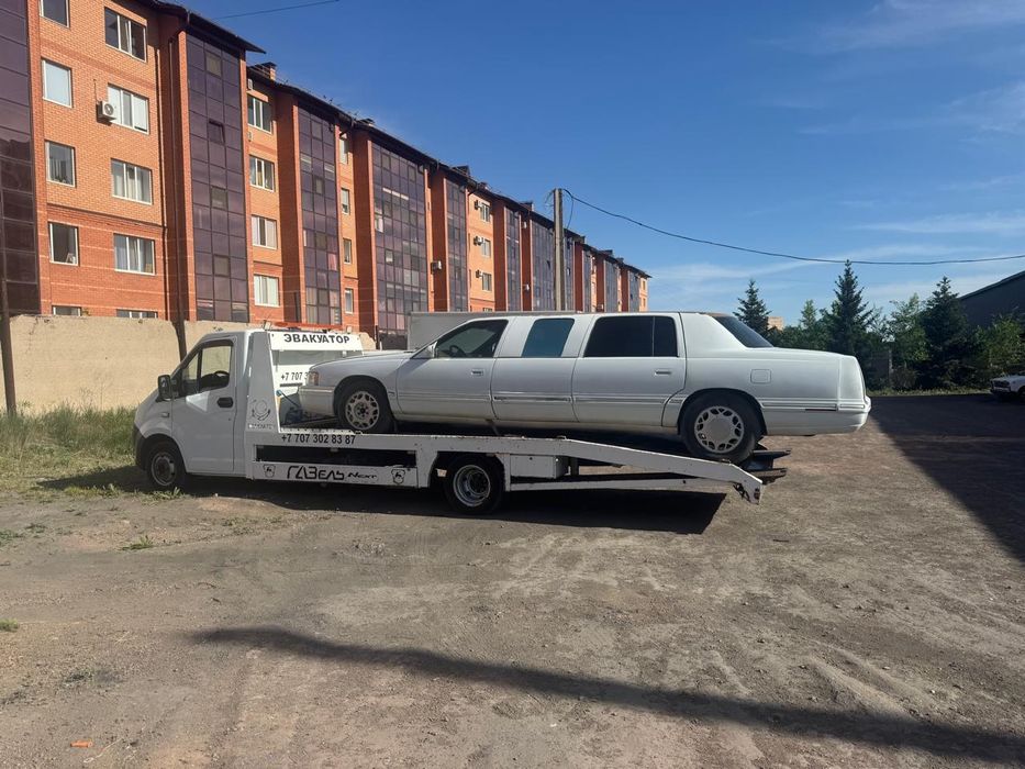 Эвакуатор. КАРАГАНДА