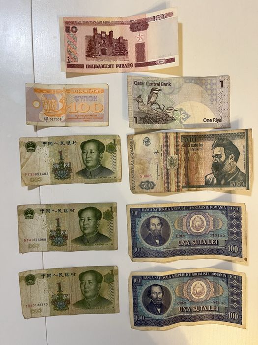 Bani romanesti si straini colectie