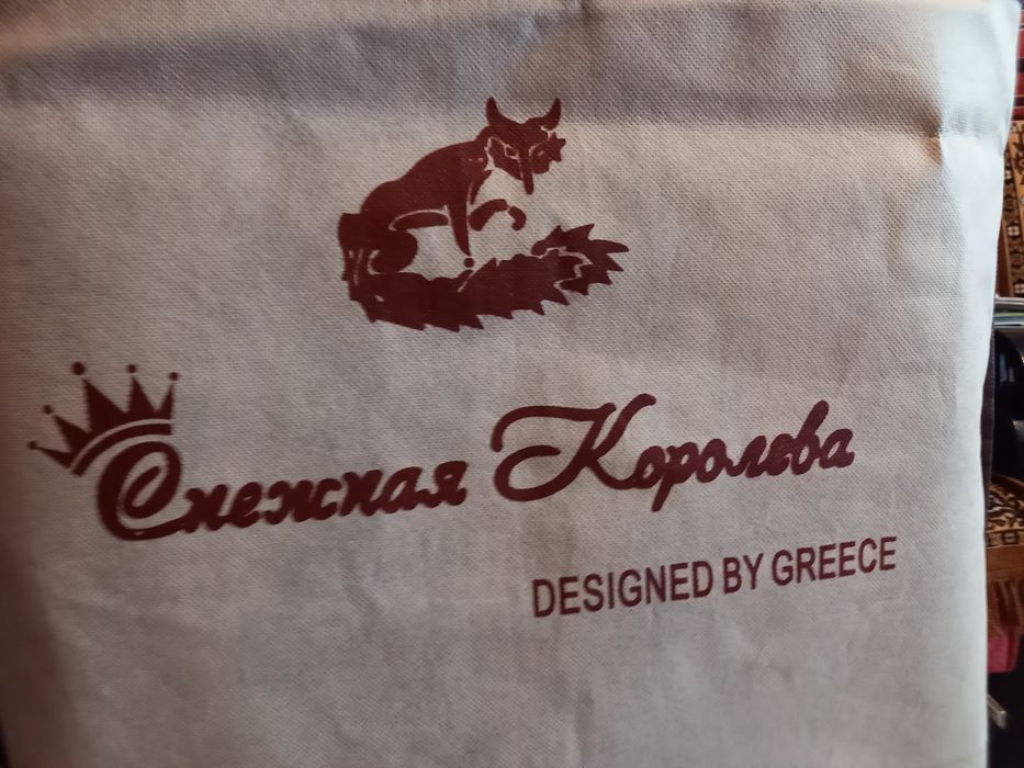 Мужская норковая шуба