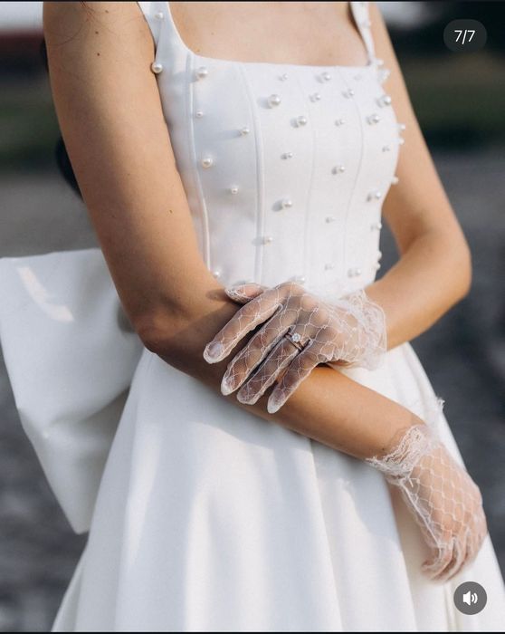 Rochie de mireasa