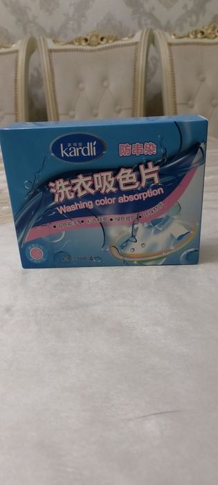 Aqlli salfetkalar Greenleaf mahsuloti