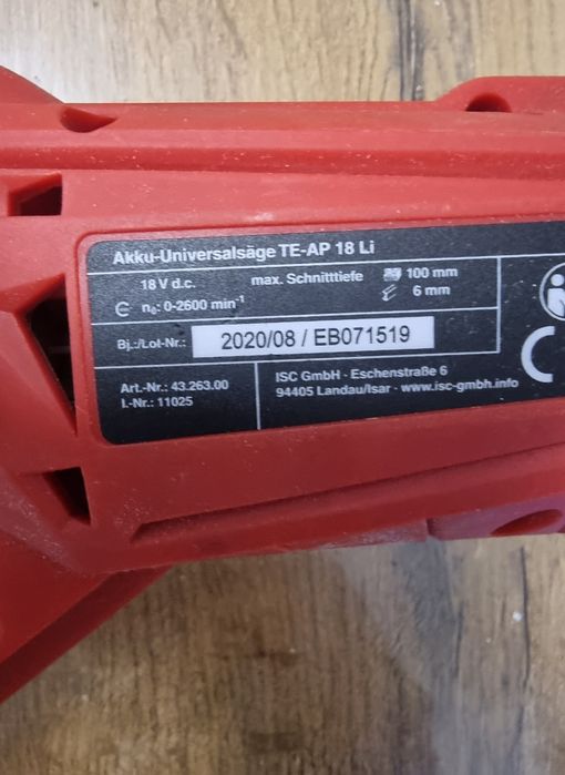 Акумулаторен саблен трион Einhell 18v