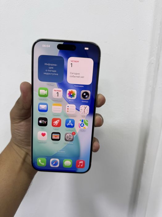 Iphone 15 pro Max 256gb LLA