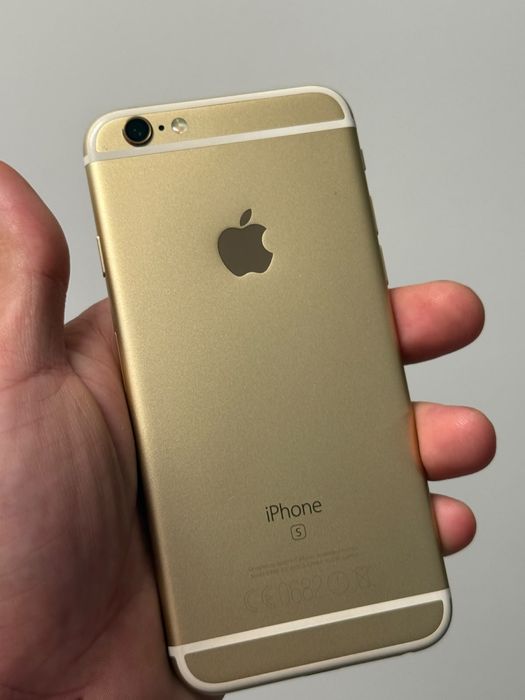 iphone 6 gold - Telefoane la preț mic | OLX.ro