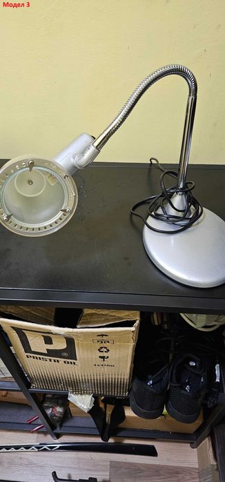 Осветително тяло