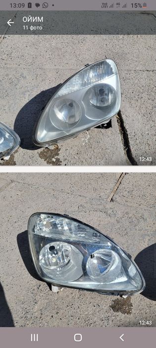 Продам фара от газел 2комплект