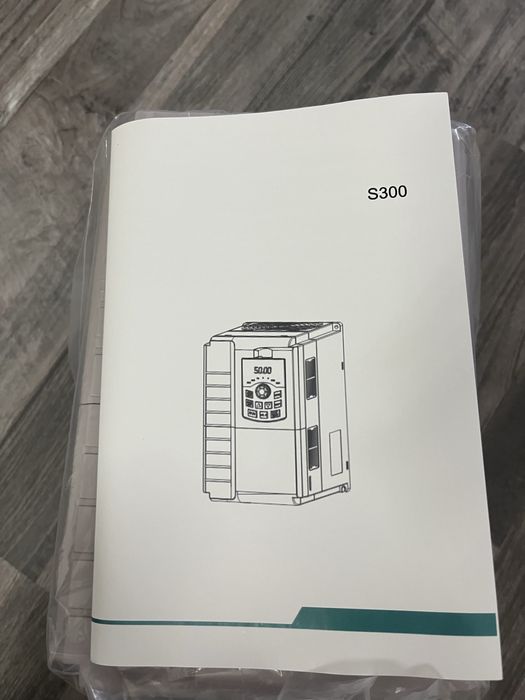 Частотный преоброзователь