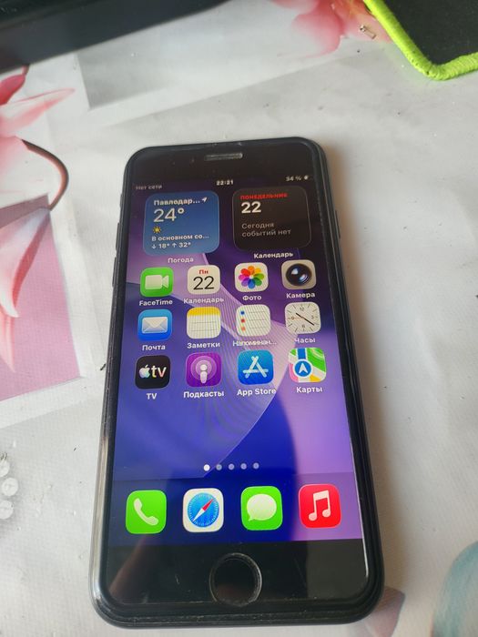 IPhone se 2020, 128gb