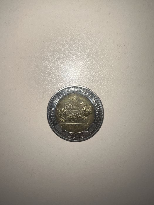 Продам Монету 1000som