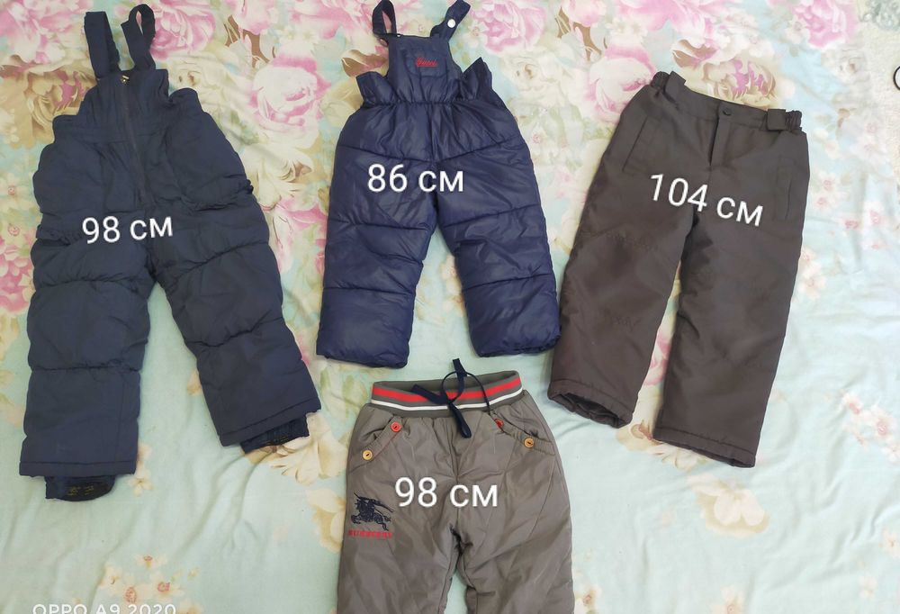 Продам зимние комбинезоны