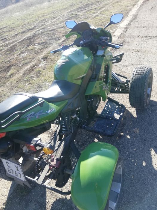 Атв 350 сс. ХI..