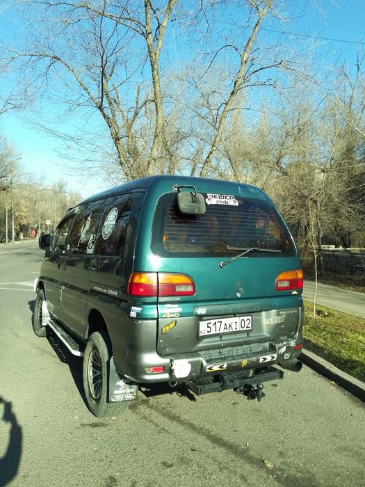 Продам Делику булку