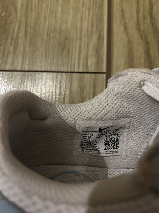 Nike Air Max Excee