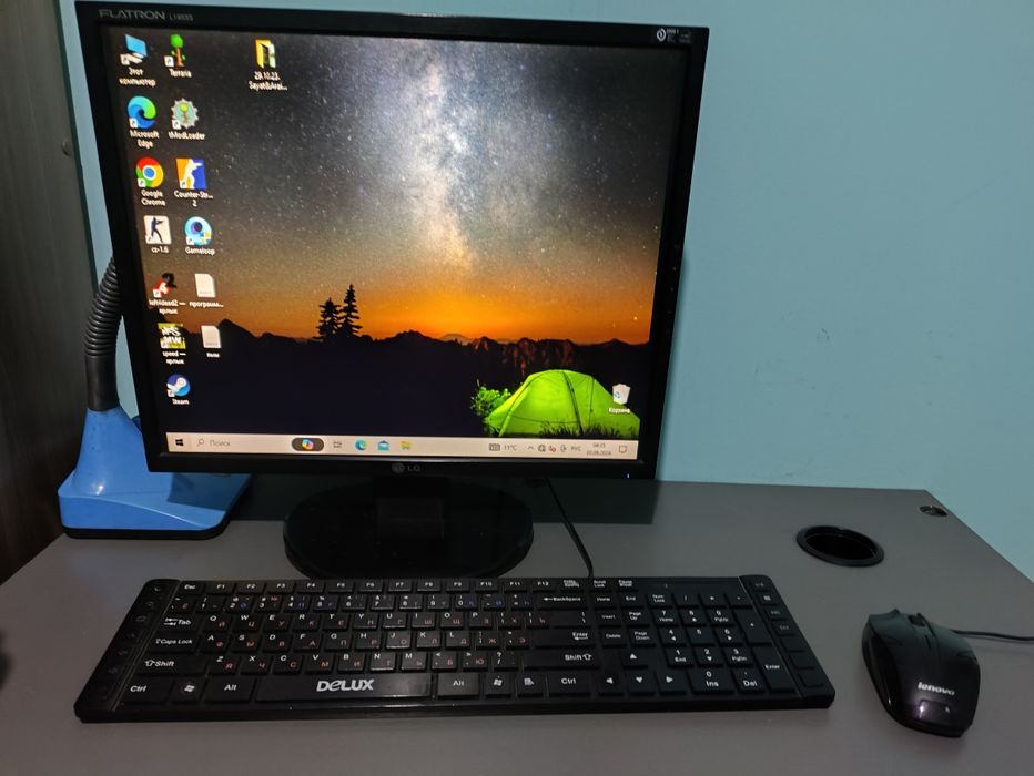 Продам компьютер