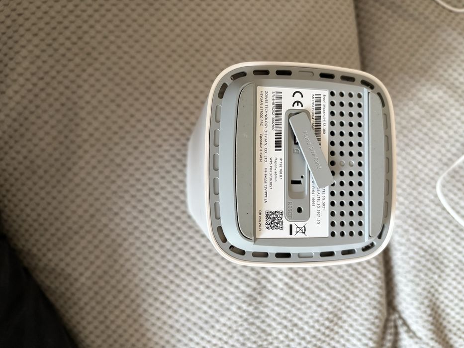Роутер wifi Altel 5g