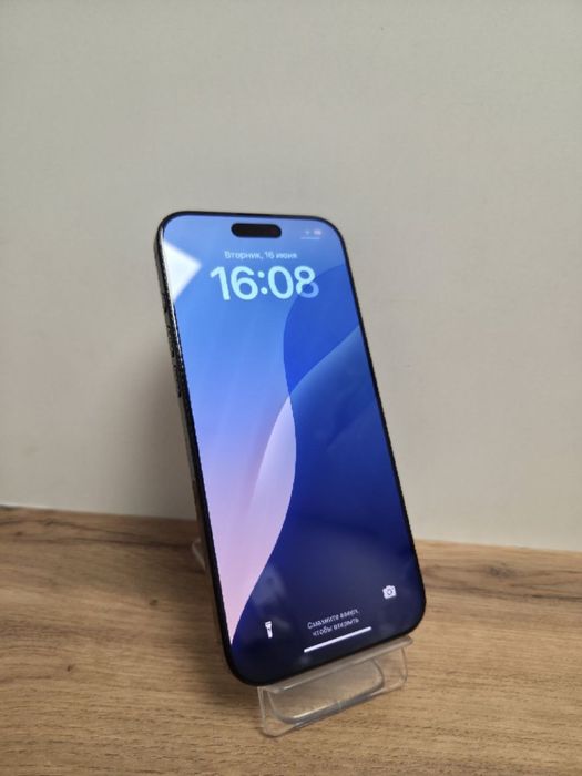 Iphone 16 Pro Max/BariBarShop/Рассрочка