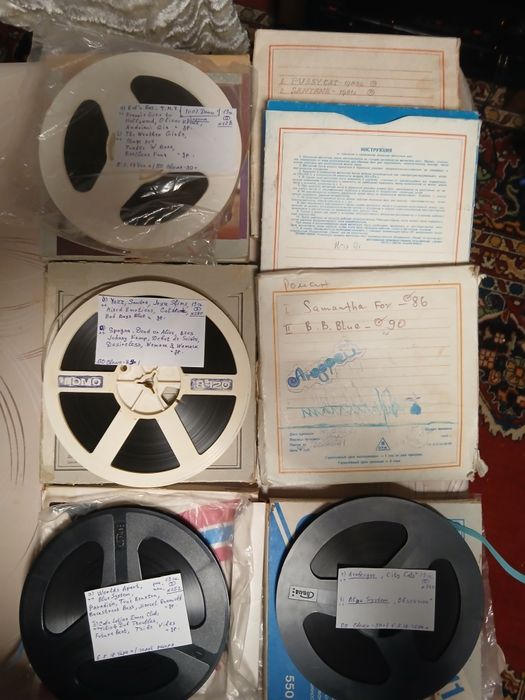 Benzi magnetofon 18cm