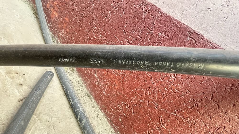 Трубы воды (автополива)