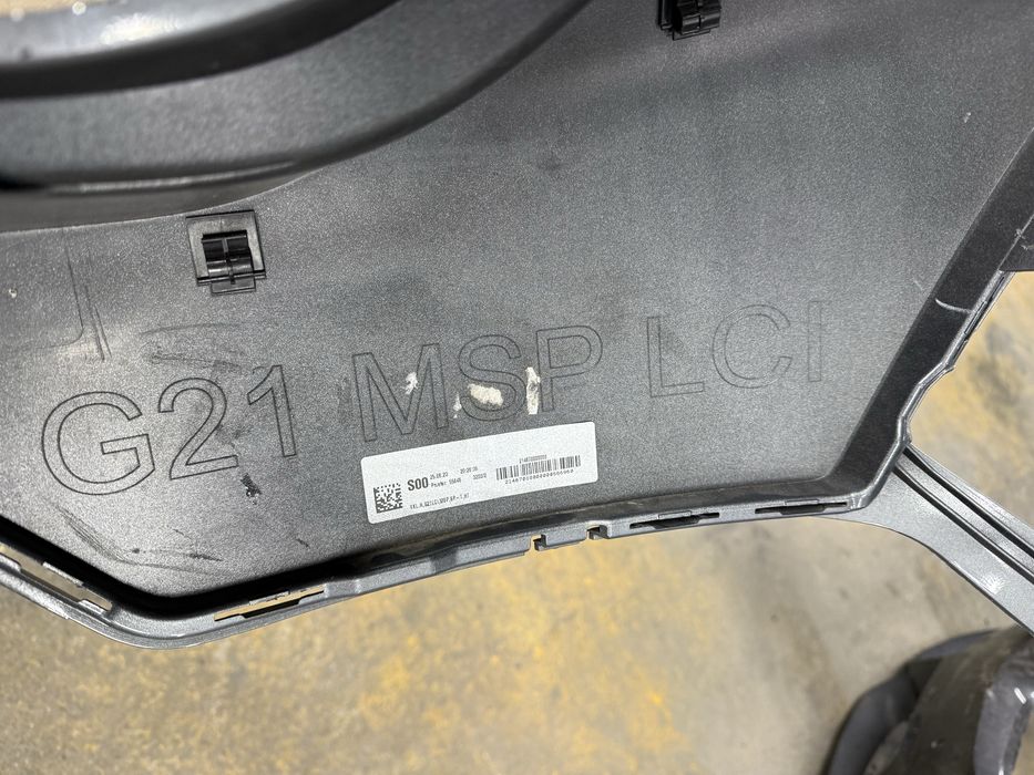 Bmw G21 Kombi M paket фейс задна броня