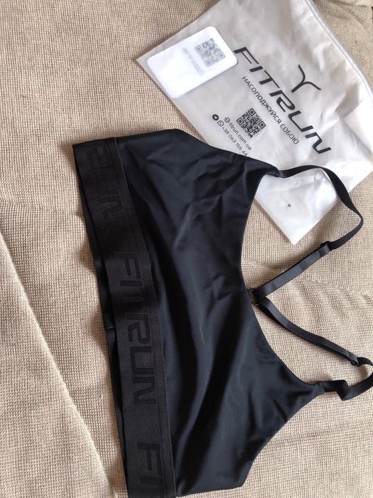 Bustiera sport negru Fitrun