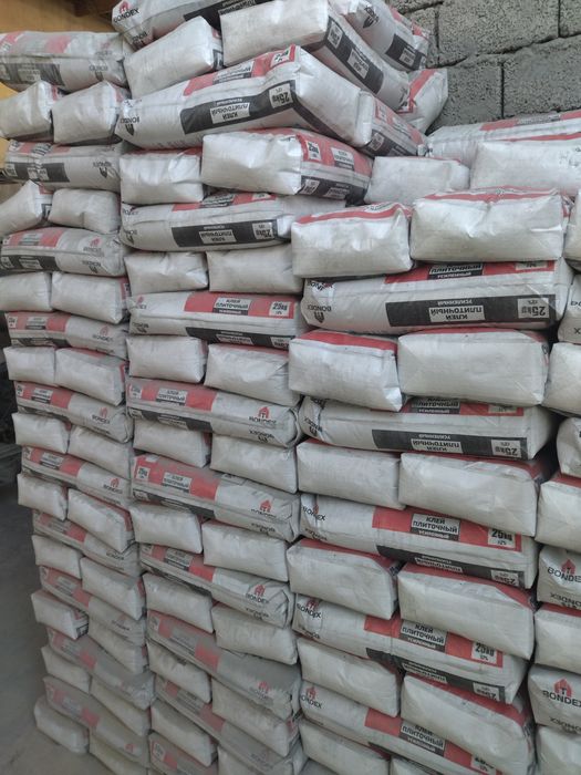 Rodband / Родбанд