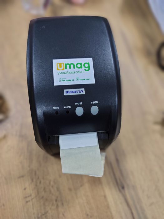 Продам мебель техника