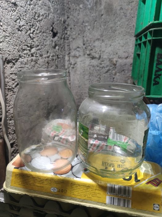 Буркани Омния 800 мл