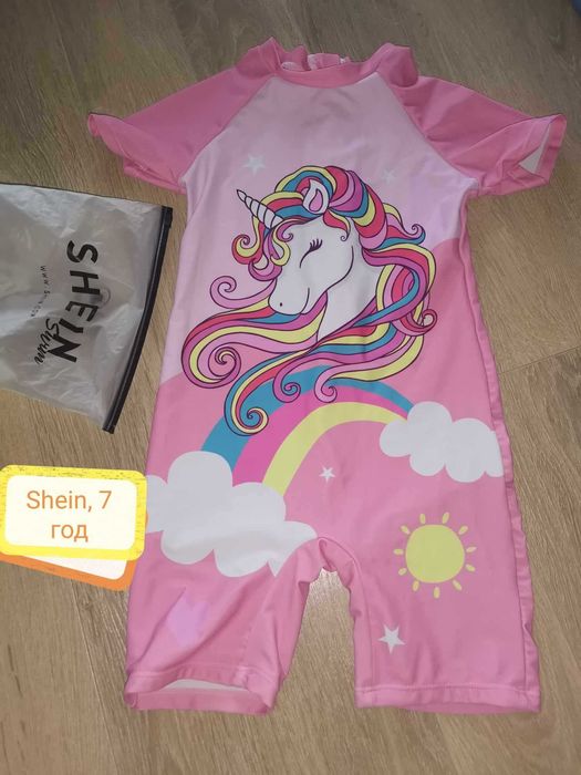 Дрехи, якета за момиче 4-6 години