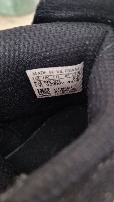 Оригинални маратонки Adidas