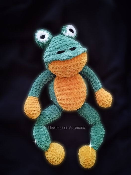 Плюшена играчка - Васко жабата