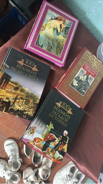 Книги новые по 1000 тг