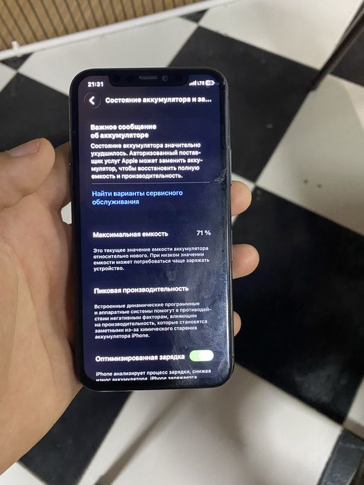 iPhone 11 Pro tel ideal