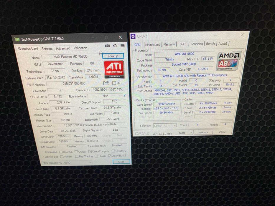 Компактен компютър за лек гейминг