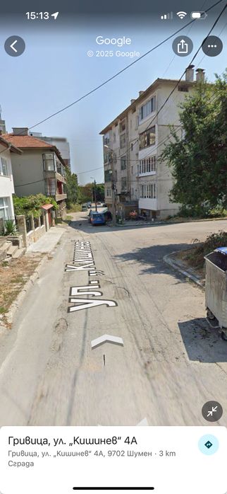 Продава се Къща в Шумен, Томбул джамия - 120 кв.м за 1334 €/кв.м - Снимка #3