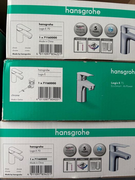 Baterie  Hansgrohe