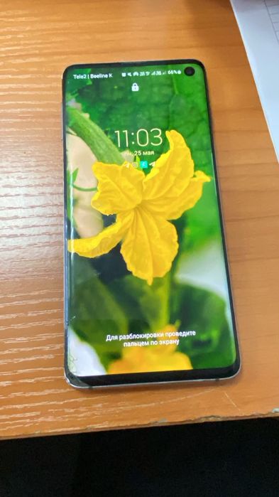 Samsung S 10 әдемі