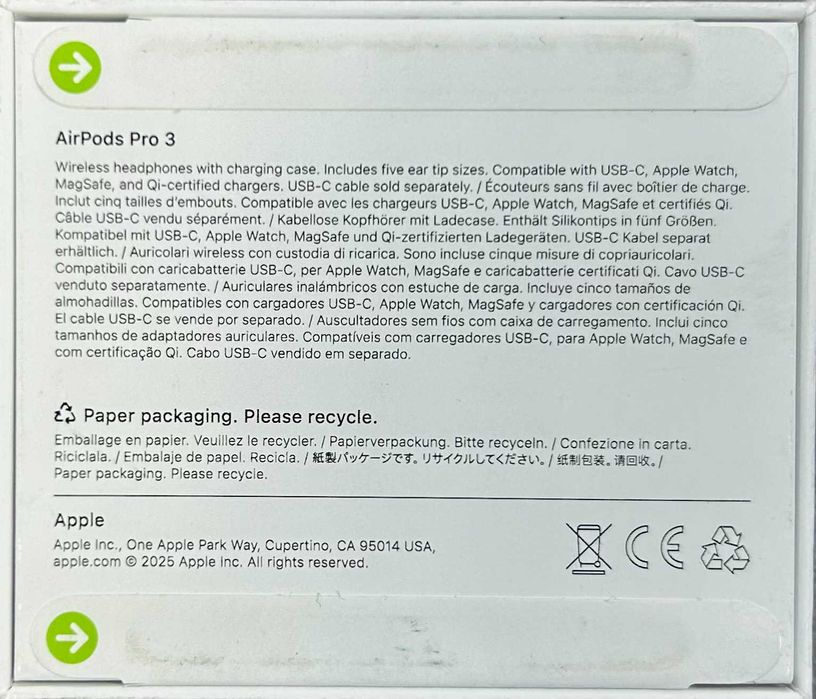 Casti APPLE AIRPODS PRO 3 [#16953#]
