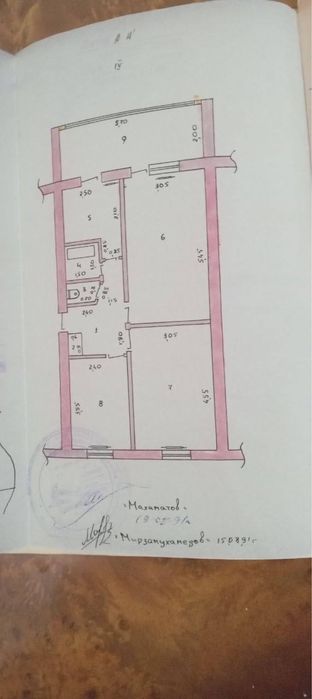 Продается квартира , Академ Городок , Айти Парк 3/4/4