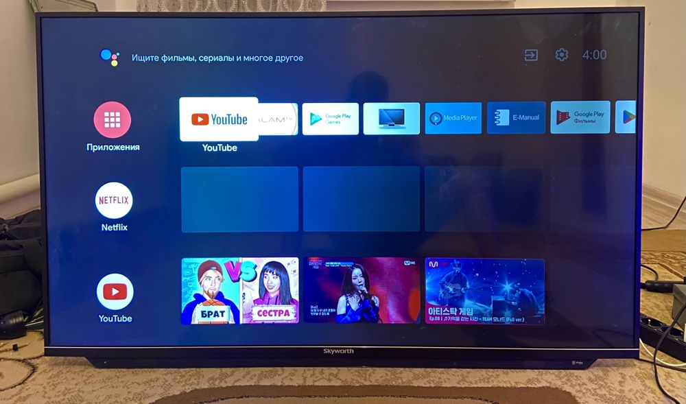 Ремонт телевизор