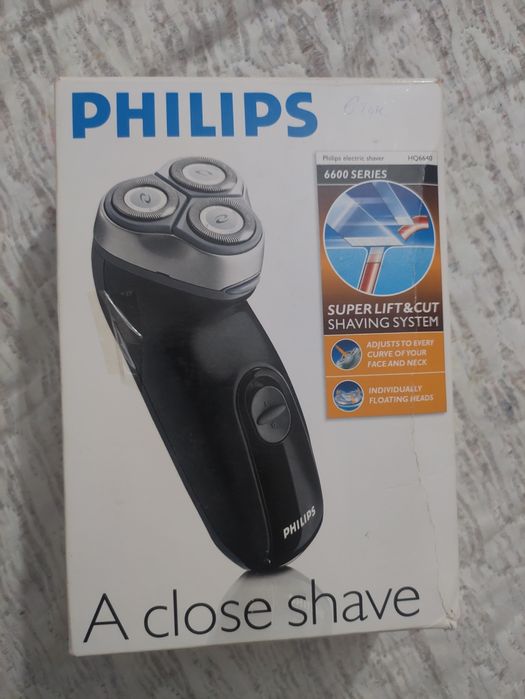 Продаю электробритву новая