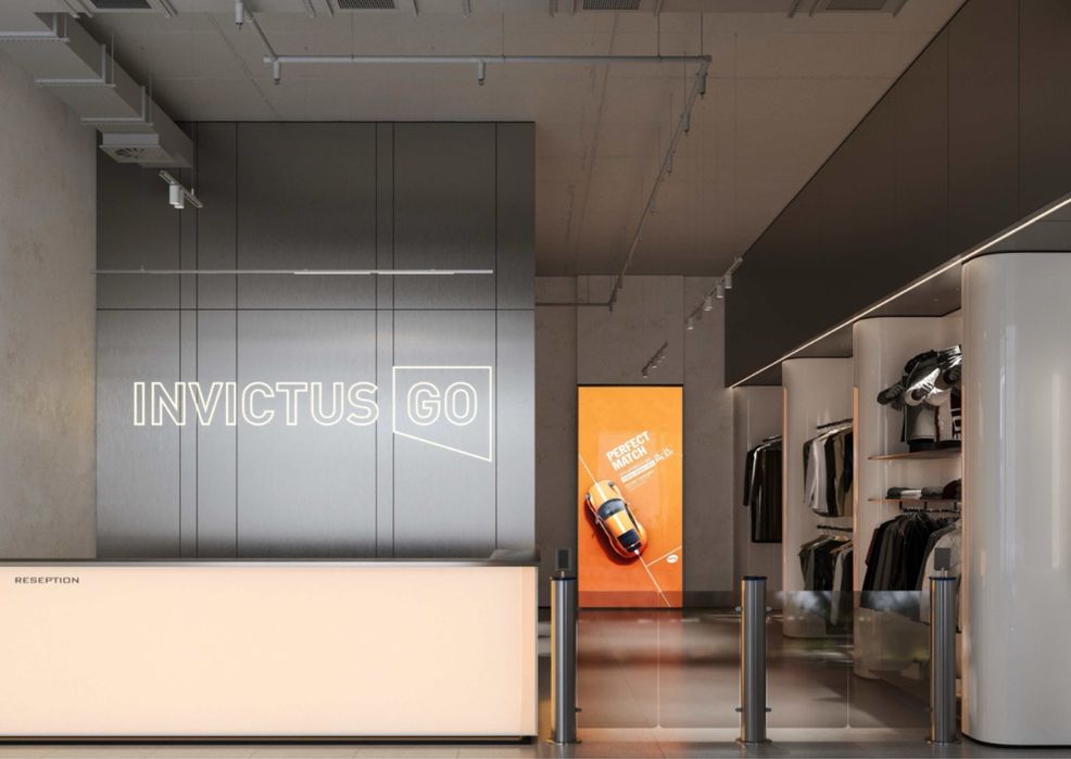 Invictus GO гостевой визит посещение абонемент