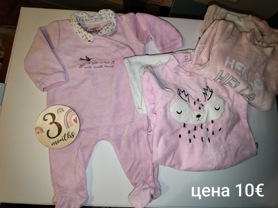 Бебешки дрешки  размер 0/9м