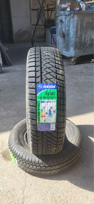 Новые Шины Haida