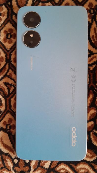 Опа а 17 к торг есть или абмен