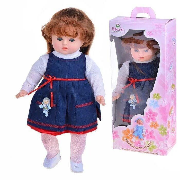 Продам куклу Даша