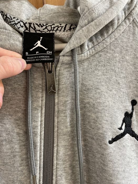 Hanorac zipUp Jordan