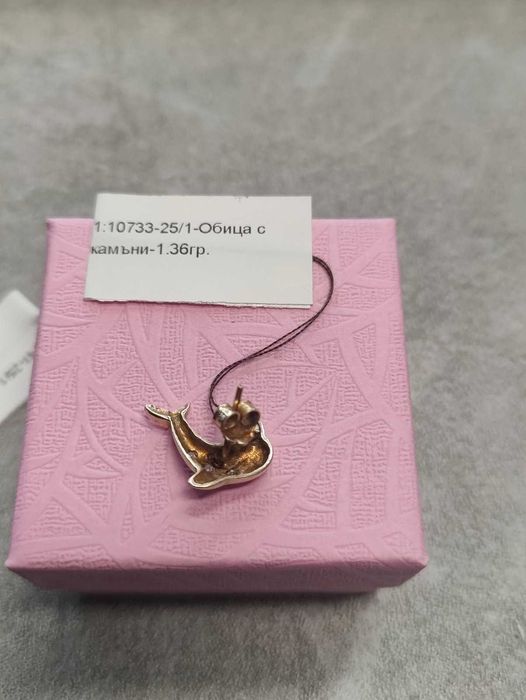 Златна обица Делфин 1.36гр 14к