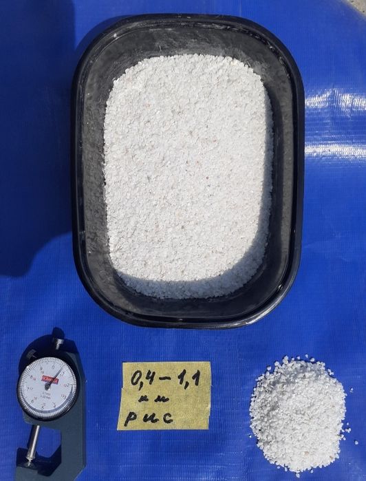 МРАМОРНАЯ КРОШКА. В мешках по 40кг.