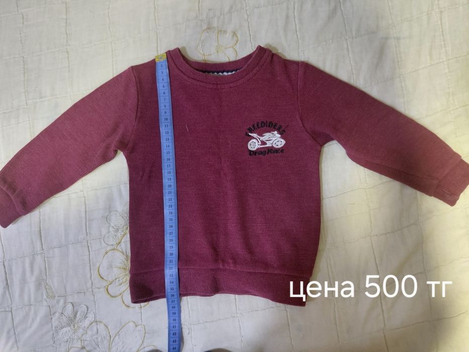 Термо комплект,  худи