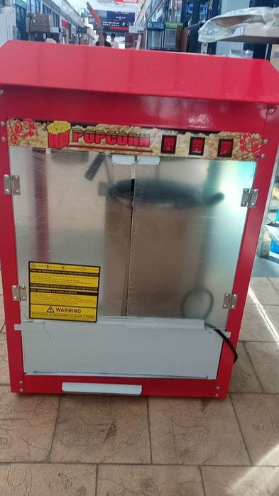 Попкорн аппарат американский.